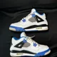 thumbnail image 3 of Ni - ke Size 7 - Ni - ke Air Jordan 4 Retro GS Motorsports Men's Shoes - Ships Now, 3 of 5