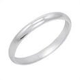 thumbnail image 1 of 14k White Gold Solid Plain Wedding Band Regular Fit Ring Classic Polished Finish, 2 mm, Size 5.5, 1 of 1