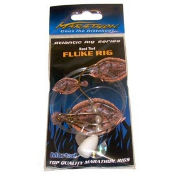 Fluke Spin-N-Glo Rig