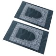 thumbnail image 1 of Travel Prayer Mat, Exquisite Texture Long Service Life Portable Prayer Mat  For Travel For Home, 1 of 8