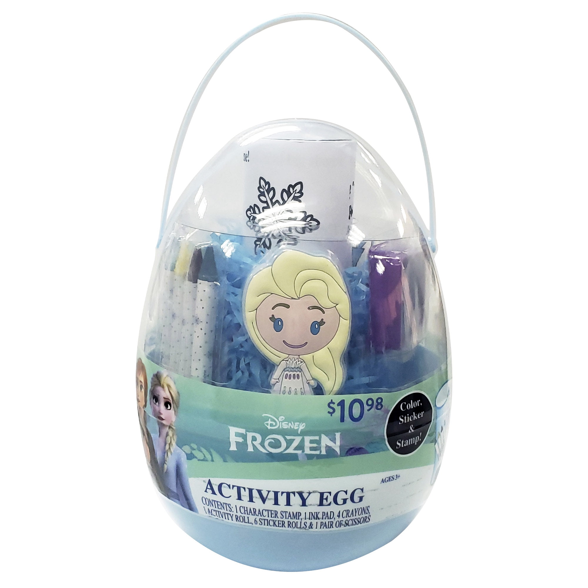 Disney Frozen Deluxe Activity Easter Egg with Party Favors, (14 Piece