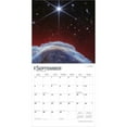 thumbnail image 4 of James Webb Space Telescope | 2026 12x24" (Hanging) Wall Calendar | BrownTrout, 4 of 9