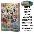 thumbnail image 3 of 60/100Pcs Cards Shining MEGA GX Vmax TAG EX Proxy Collection Cards Toys Children Gift English Version, 3 of 5