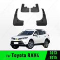 thumbnail image 1 of unique For Toyota RAV4 2013 2014 2015 Fender Mudguard Mud Flaps Guard Splash Flap Mudguards Car Accessories, 1 of 5