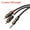 Brown 10ft, variant on 3.5mm to 2 RCA Cable RCA Male to Male Aux Audio Adapter Jack HiFi Headphone Auxiliary Y Cord 10ft for Phone Speaker