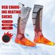 thumbnail image 4 of Medias Calcetines de ciclismo eléctricos Calcetines de calefacción de batería de 37 V Transpirables para pesca Camping Sywqhk Para Estrenar, 4 of 9