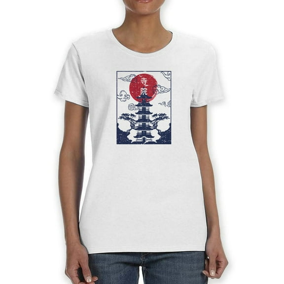 Asian Building T-Shirt Women -Smartprints Designs, Female Small