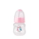 thumbnail image 3 of Biberón de PP Heldig para Madres y Bebés Recién Nacidos Tipo Calabaza con Arco Antiflatulencia 60 ml, 3 of 5