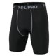 thumbnail image 2 of Pack de 3 calzoncillos deportivos transpirables para hombre YEL Pantalones cortos, 2 of 7