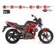 thumbnail image 3 of Motocicleta Veloci Razzer GTR 220cc Rojo 2025, 3 of 4