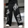 thumbnail image 6 of Black Y2K Baggy Gothic Sweatpants Y2K Men Emo Sweatpants 2000's Clothes Mens Baggy Track Pants, Wide Leg Joggers for Gym Workout Hip Hop Streetwear Casual Athletic Wear, 6 of 6