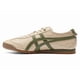 thumbnail image 3 of Onitsuka & Tiger MEXICO 66 SD 1183A872 254 BEIGE GREEN unisex shoes US 4-14 #3, 3 of 6