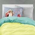 thumbnail image 2 of Dog House Collection Saint Bernard Fabric Standard Pillowcase, 2 of 2