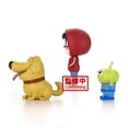 thumbnail image 3 of BanPresto - Pixar Characters - Pixar Fest Figure Collection vol.11  [COLLECTABLES] Figure, Collectible, 3 of 3