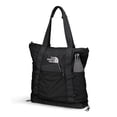 thumbnail image 2 of Mochila The North Face Borealis para portátil, 22 L, sin PFAS, 2 of 5