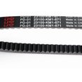 thumbnail image 1 of Premium Drive Belt for Honda Elite Helix Spazio, 1 of 9