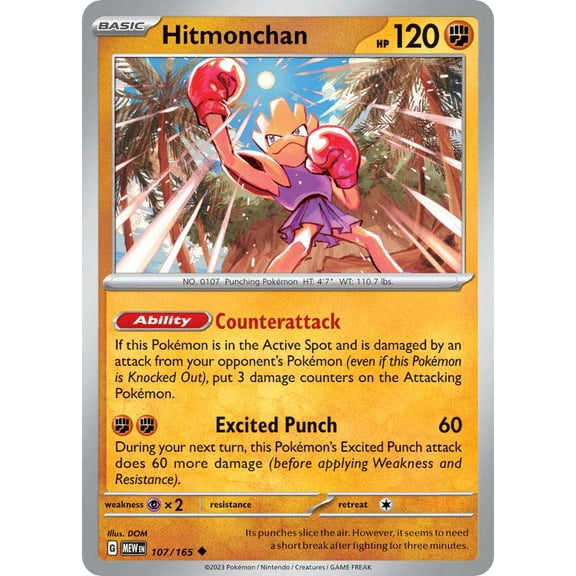 Pokemon Scarlet & Violet 151 Uncommon Hitmonchan #107