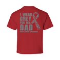 thumbnail image 1 of Awkward Styles Brain Cancer Awareness T-Shirt I Wear Grey For My Dad Kids T Shirts Back Print, 1 of 4