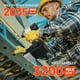 thumbnail image 2 of Kit de destornilladores de impacto inalámbricos Litheli, 20 V, 2035 pulgadas/libras de torque, 2 of 8