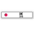 thumbnail image 1 of SignMission SSC-Ome Jp Street Sign - Ome, Japan, 1 of 1