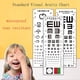thumbnail image 2 of Tabla ocular resistente al agua TUNC agudeza visual, 2 of 5