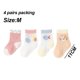 thumbnail image 2 of 4 pares de calcetines tobilleros para niñas y niños pequeños, calcetines de verano de malla fina de algodón suave, 2 of 5