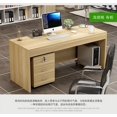 thumbnail image 1 of Workflow Writing Office Desk Computer Monitor Meeting Computer Drafting Office Desk Filing Tavolo Da Lavoro Office Furniture HDH My Lux Decor Round, 1 of 7