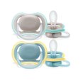 thumbnail image 4 of Philips Avent Ultra Air Pacifier 18m+, beige/dawn, 2 pack, SCF349/01, 4 of 5