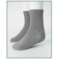 thumbnail image 2 of INNERSY Kids Boys Girls Cotton Socks Colorful Crew Socks for Teens 5 Pairs(L,2 Black/White/Light Grey/Dark Grey), 2 of 6
