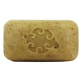 thumbnail image 4 of Baudelaire Bar Soap, Loofa Spice, 5 Ounce, 4 of 4