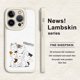 thumbnail image 1 of Llame la atención con esta llamativa funda de teléfono de goma TPU con patrón de dibujos animados para iPhone, 1 of 4