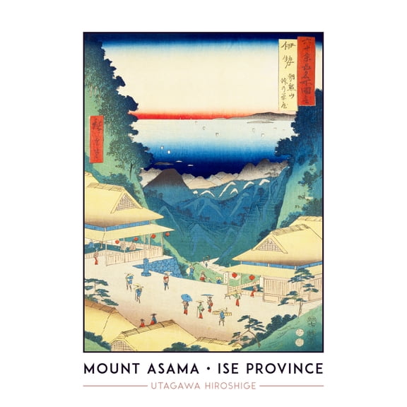 Mount Asama, Teahouses on the Mountain Pass Ise Province Utagawa Hiroshige Japanese Woodblock Titled Work Wall Art Poster Print Picture