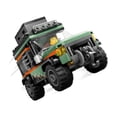 thumbnail image 2 of Kit de construcción  Lab.G Carro 221 pzs Verde Colores, 2 of 4