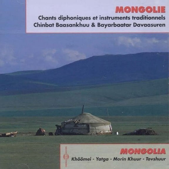 Baasankhuu / Davaasuren - Mongolie Chants Diphoniques & Instruments - Music & Performance - CD