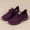 Wine Purple, variant on Women's Lightweight Knit Casual Walking Shoes, Breathable Non-Slip Comfort Sneakers, Black