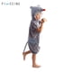 thumbnail image 1 of Disfraz de Cosplay de ratón pequeño para niño y niña, pijama de dibujos animados gris, traje divertido de manga corta para Halloween y carnaval, 1 of 4