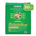 thumbnail image 2 of IAMS Proactive Health Large Breed Dry Dog Food, Adult Dry Dog Food for Large Breeds, Chicken, 30 lb. Bag (Pack of 2), 2 of 10