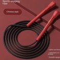 thumbnail image 3 of Typpkmm New Pen with Holder Professional Skipping Rope 88G, 3 of 7