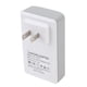 thumbnail image 5 of Fuente De Alimentación De Emergencia Adaptador USB Cargador De Pared 5V 2A Respaldo Ininterrumpido 1200mAh Batería De Litio Recargable Para Enrutador Cámara CCTV Módem, 5 of 7