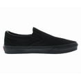 thumbnail image 2 of Vans Classic Unisex Shoes Size 10.5, Color: Black, 2 of 5