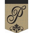 thumbnail image 7 of Magnolia Gardens 1829 13 x 18 in. Double Applique Monogram F Burlap Garden Flag, 7 of 7