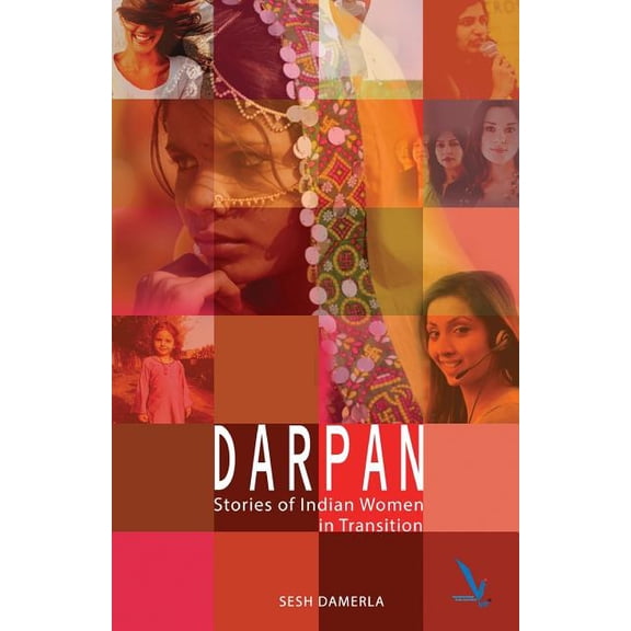 Darpan, (Paperback)
