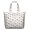 White-15, variant on Sushi Roll Inspired Weekender Bag - Durable Zippered Travel Tote with Interior Pockets for Foodie Essentials