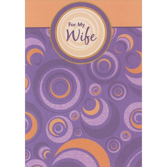 Designer Greetings Purple and Orange Concentric Circles and Crescents Mother's Day Card for Wife
