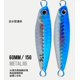 thumbnail image 4 of 5 unids/lote jigs señuelos de pesca con caja 7g 10g 15g 20g 25g 30g juego de señuelos de cebo de Metal señuelos jigging para agua de mar, 4 of 5
