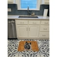 thumbnail image 3 of Carolines Treasures SC9508RUG Akita Wipe your Paws Machine Washable Memory Foam Mat 19 X 27" multicolor, 3 of 4