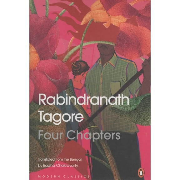 Four Chapters, (Paperback)