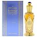 thumbnail image 3 of Swiss Arabian Rasheeqa Eau De Parfum Spray By Swiss Arabian, 3 of 4