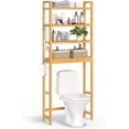 thumbnail image 1 of Mueble para Inodoro, Estante sobre Inodoro, Estantería de 3 Niveles, Estante Ajustable, Beige Natural MBTS001N01, 1 of 2