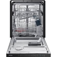 thumbnail image 3 of Samsung DW80R5060UG 48dBa Black Stainless Built-in Dishwasher, 3 of 7